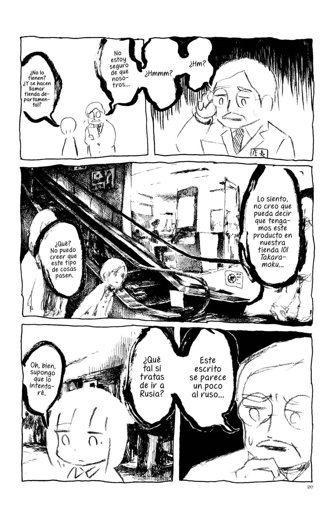 Ashizuri Aquarium Capítulo 2: El Destrito Comercial Completo - Page 9