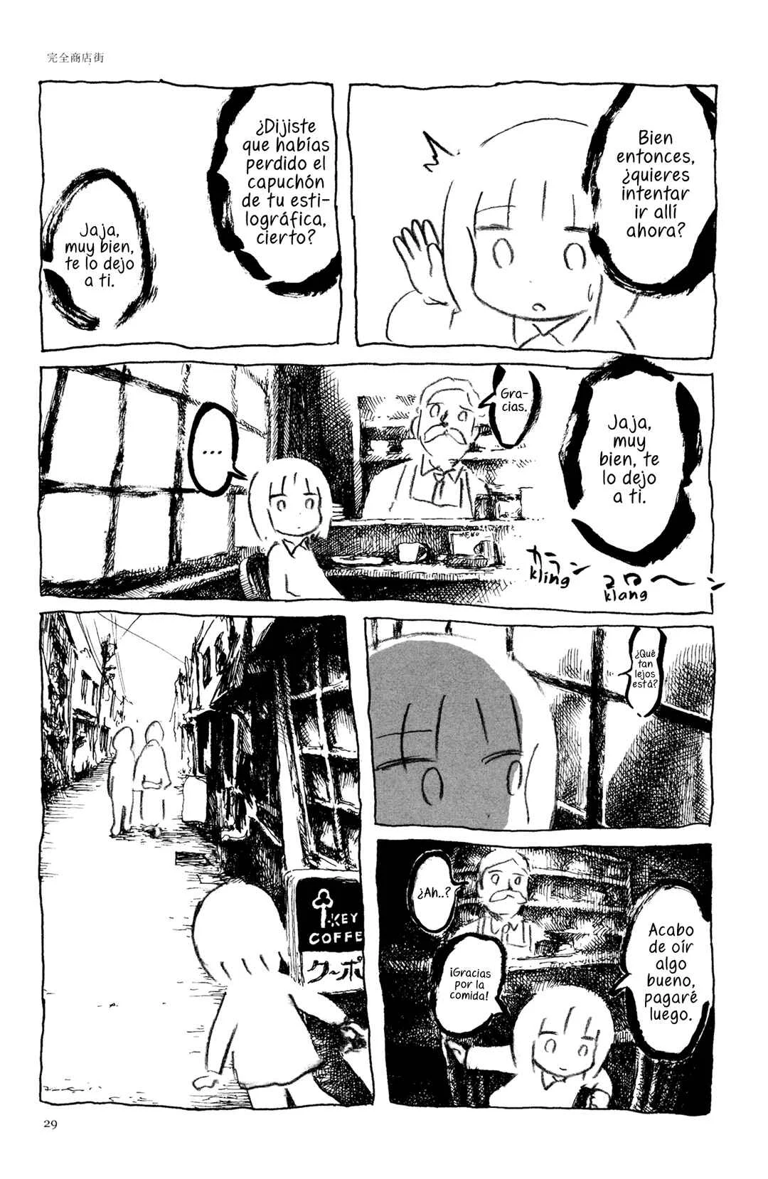 Ashizuri Aquarium Capítulo 2: El Destrito Comercial Completo - Page 18