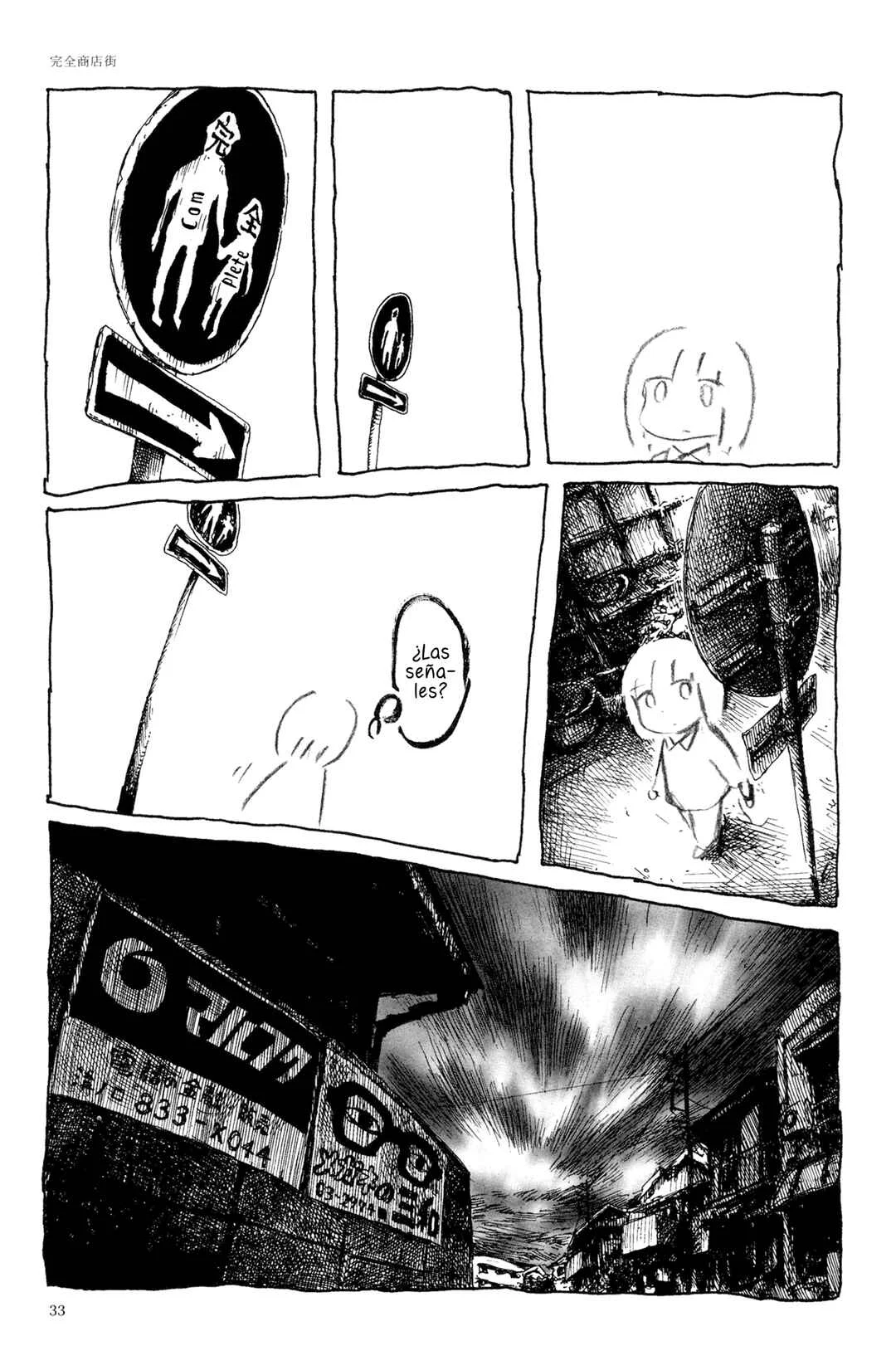 Ashizuri Aquarium Capítulo 2: El Destrito Comercial Completo - Page 22
