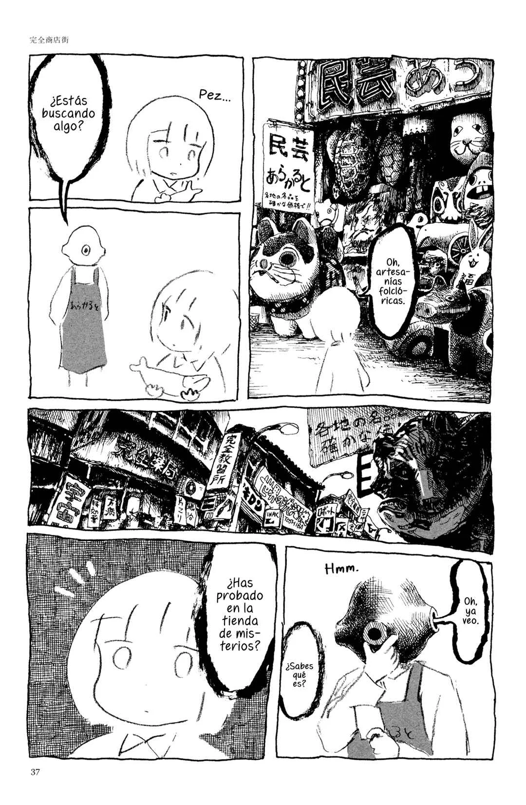 Ashizuri Aquarium Capítulo 2: El Destrito Comercial Completo - Page 26