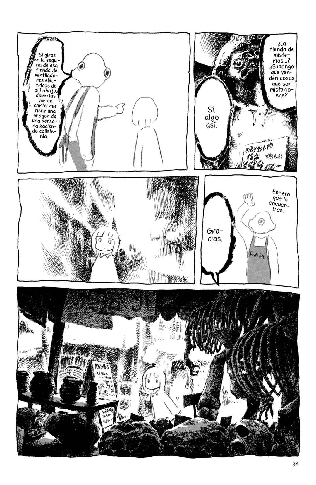 Ashizuri Aquarium Capítulo 2: El Destrito Comercial Completo - Page 27