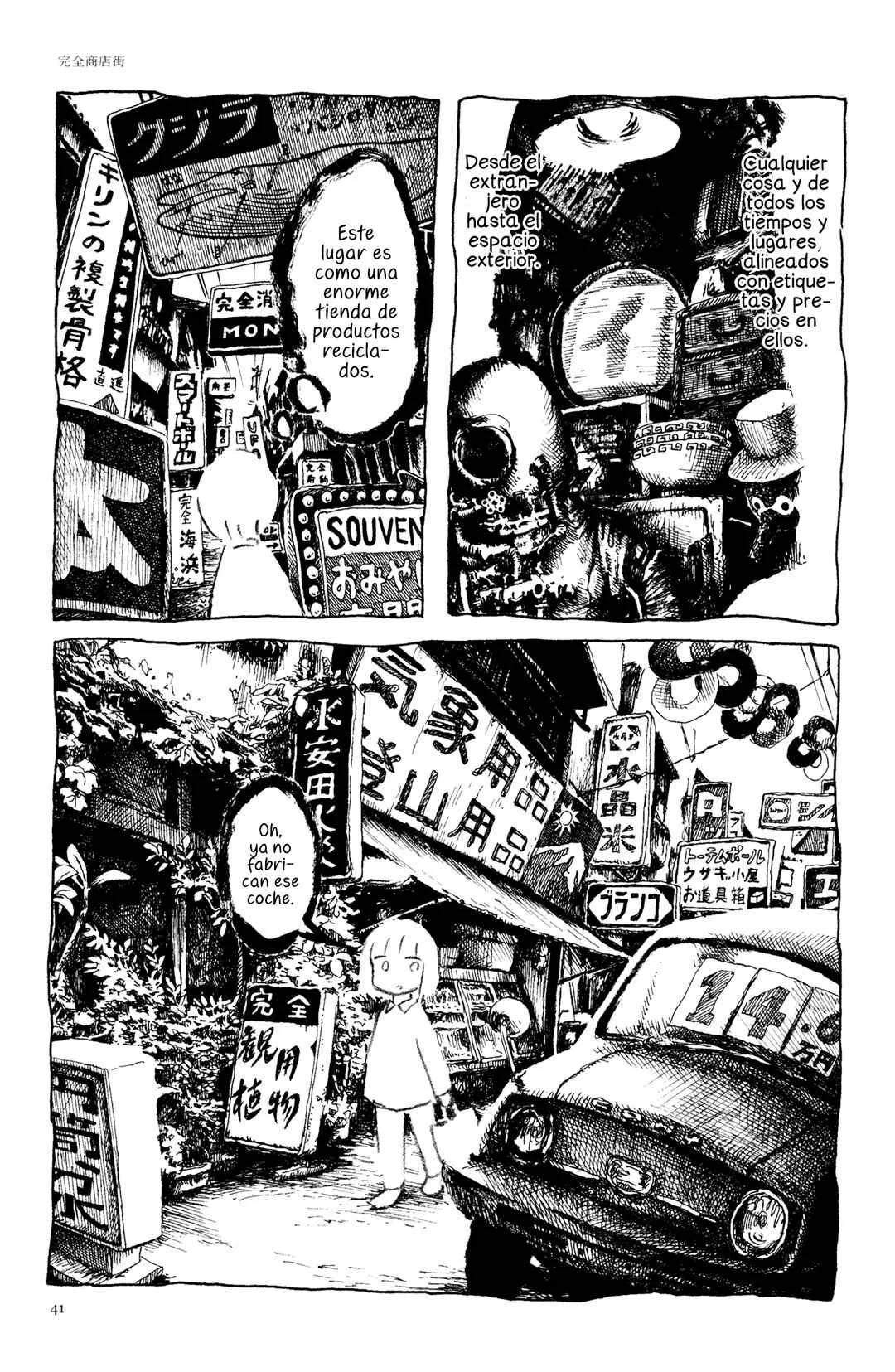 Ashizuri Aquarium Capítulo 2: El Destrito Comercial Completo - Page 30