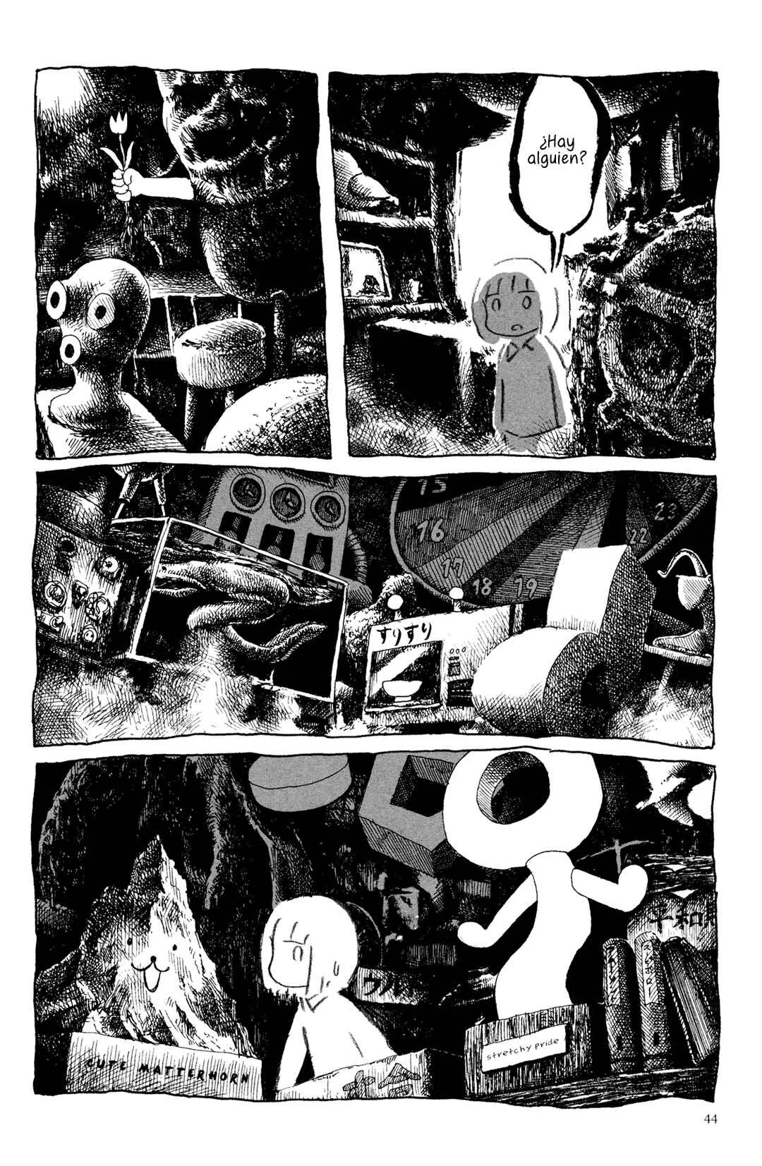 Ashizuri Aquarium Capítulo 2: El Destrito Comercial Completo - Page 33