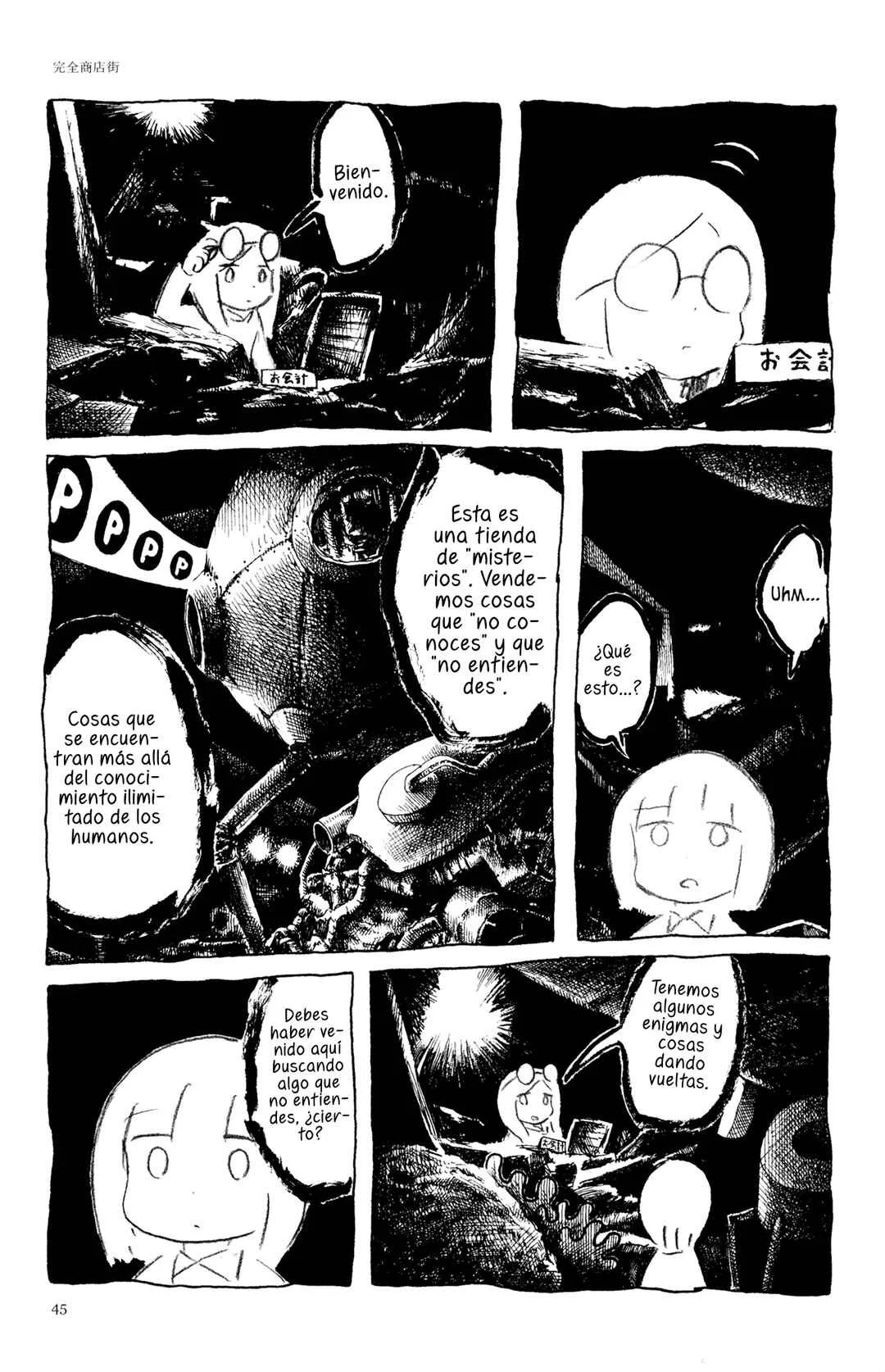 Ashizuri Aquarium Capítulo 2: El Destrito Comercial Completo - Page 34