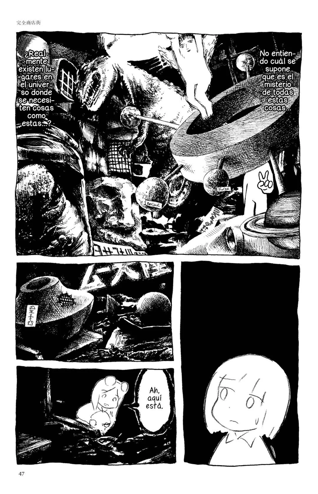 Ashizuri Aquarium Capítulo 2: El Destrito Comercial Completo - Page 36