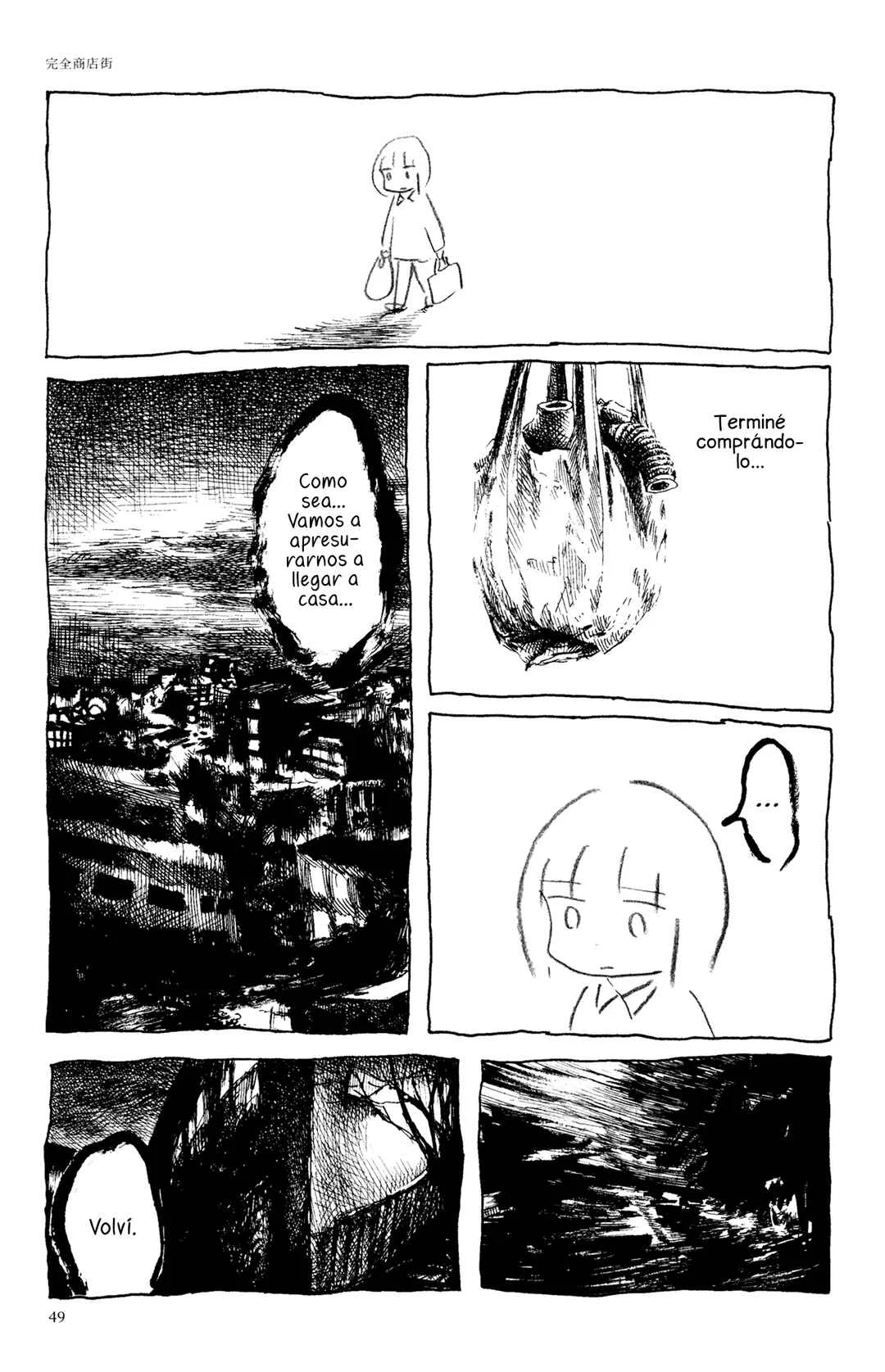 Ashizuri Aquarium Capítulo 2: El Destrito Comercial Completo - Page 38