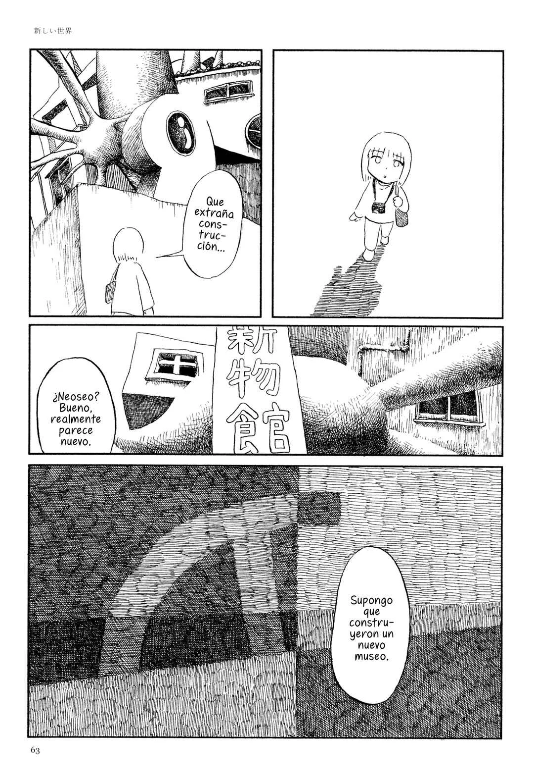 Ashizuri Aquarium Capítulo 4: Un Nuevo Mundo - Page 6