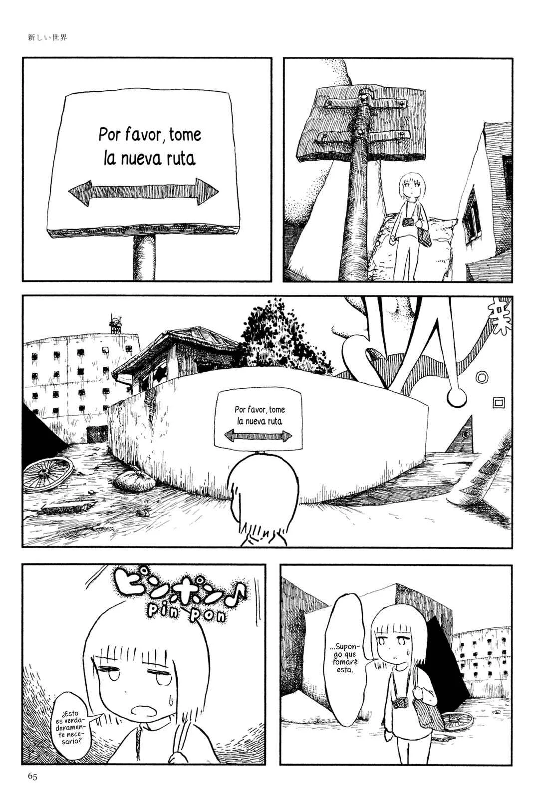 Ashizuri Aquarium Capítulo 4: Un Nuevo Mundo - Page 8
