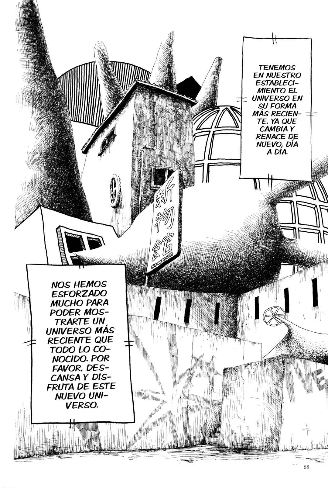 Ashizuri Aquarium Capítulo 4: Un Nuevo Mundo - Page 11