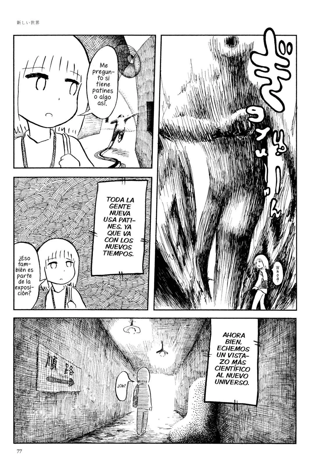 Ashizuri Aquarium Capítulo 4: Un Nuevo Mundo - Page 20