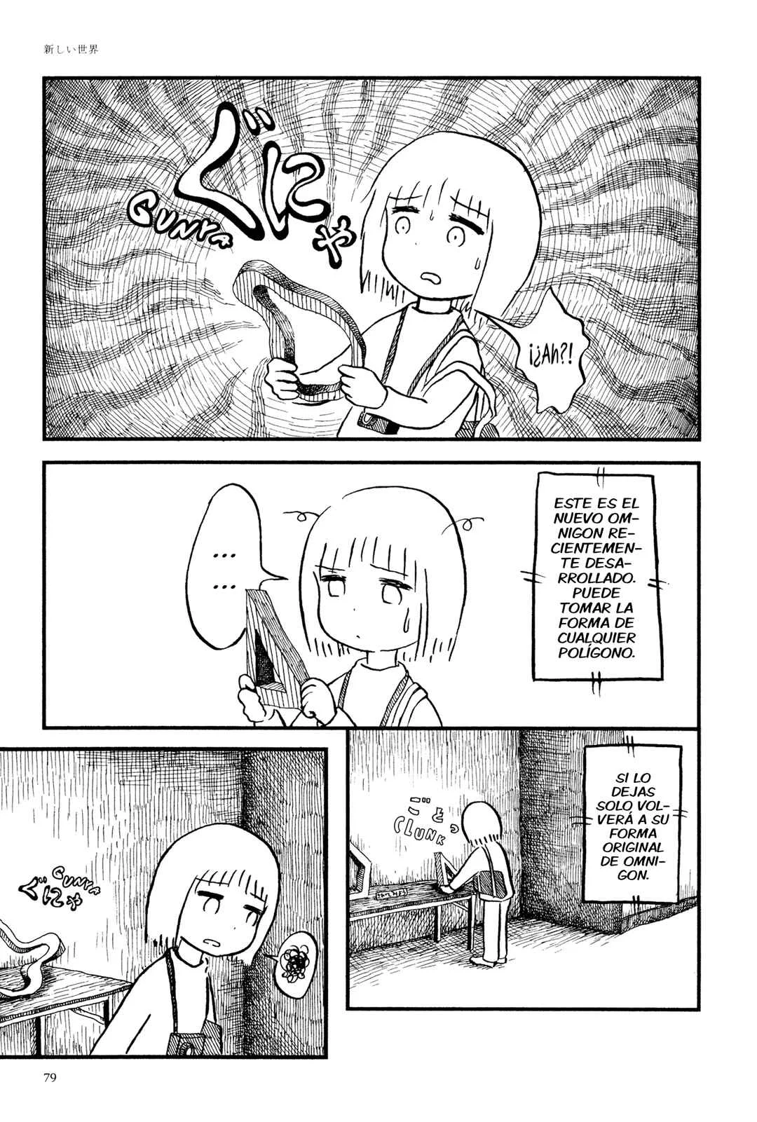 Ashizuri Aquarium Capítulo 4: Un Nuevo Mundo - Page 22