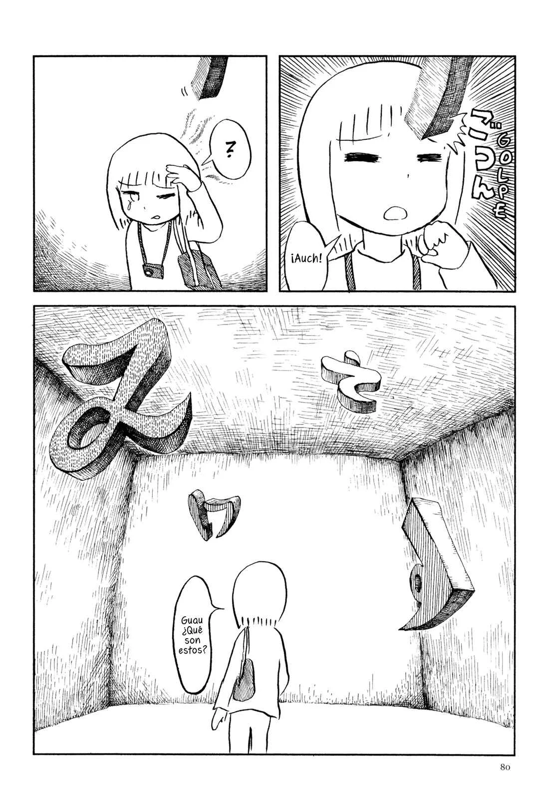 Ashizuri Aquarium Capítulo 4: Un Nuevo Mundo - Page 23