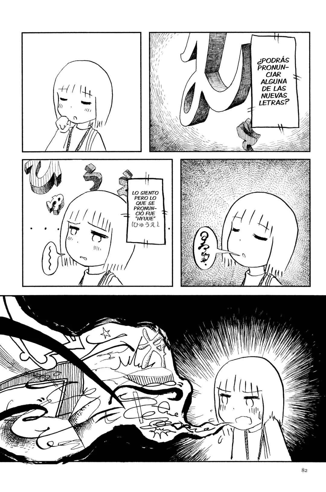 Ashizuri Aquarium Capítulo 4: Un Nuevo Mundo - Page 25