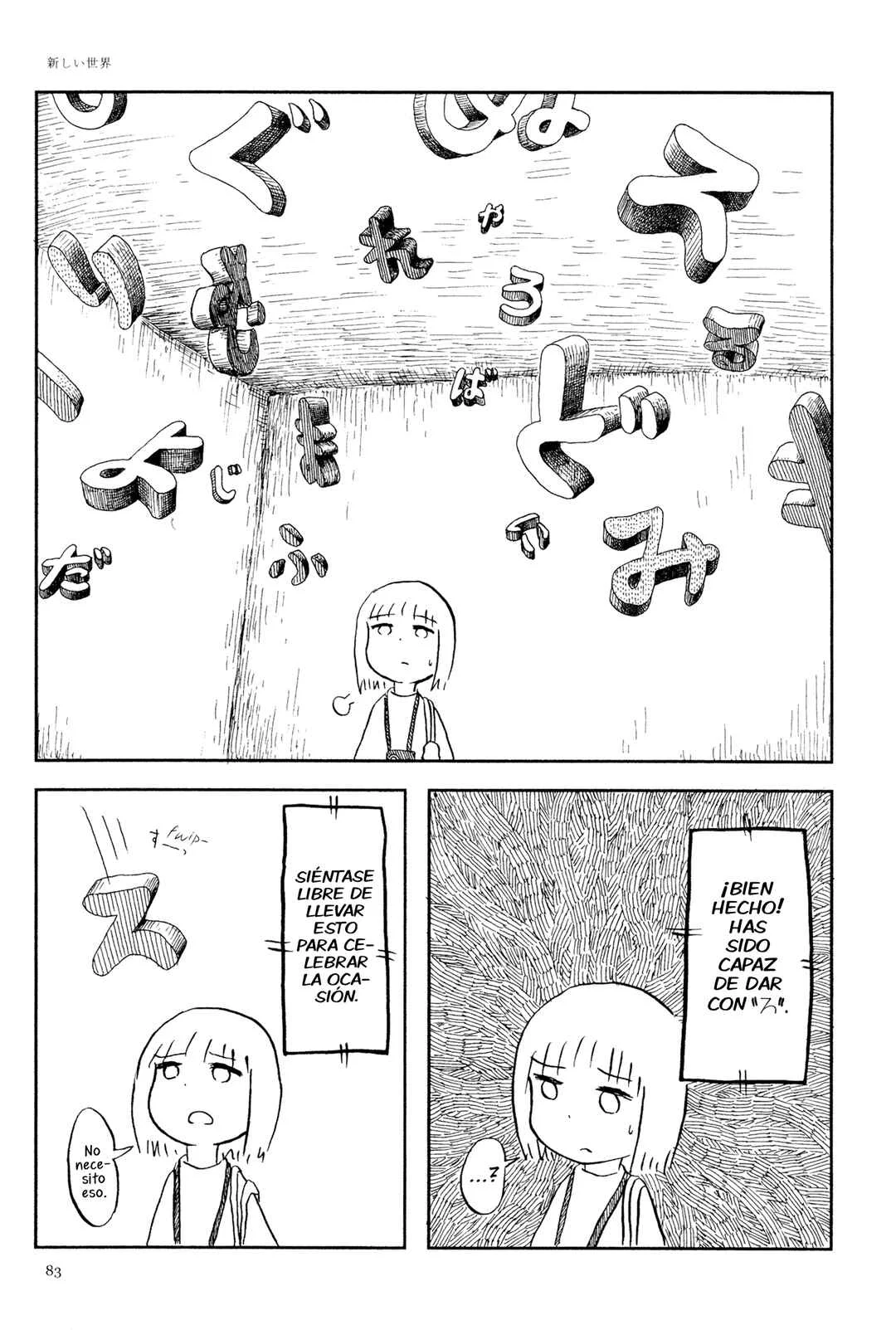 Ashizuri Aquarium Capítulo 4: Un Nuevo Mundo - Page 26