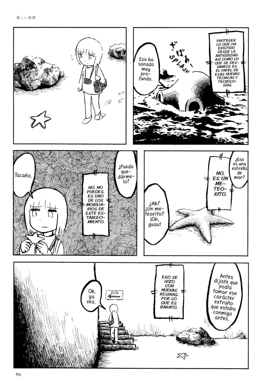 Ashizuri Aquarium Capítulo 4: Un Nuevo Mundo - Page 32