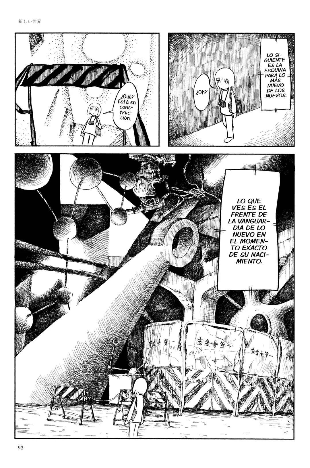 Ashizuri Aquarium Capítulo 4: Un Nuevo Mundo - Page 36
