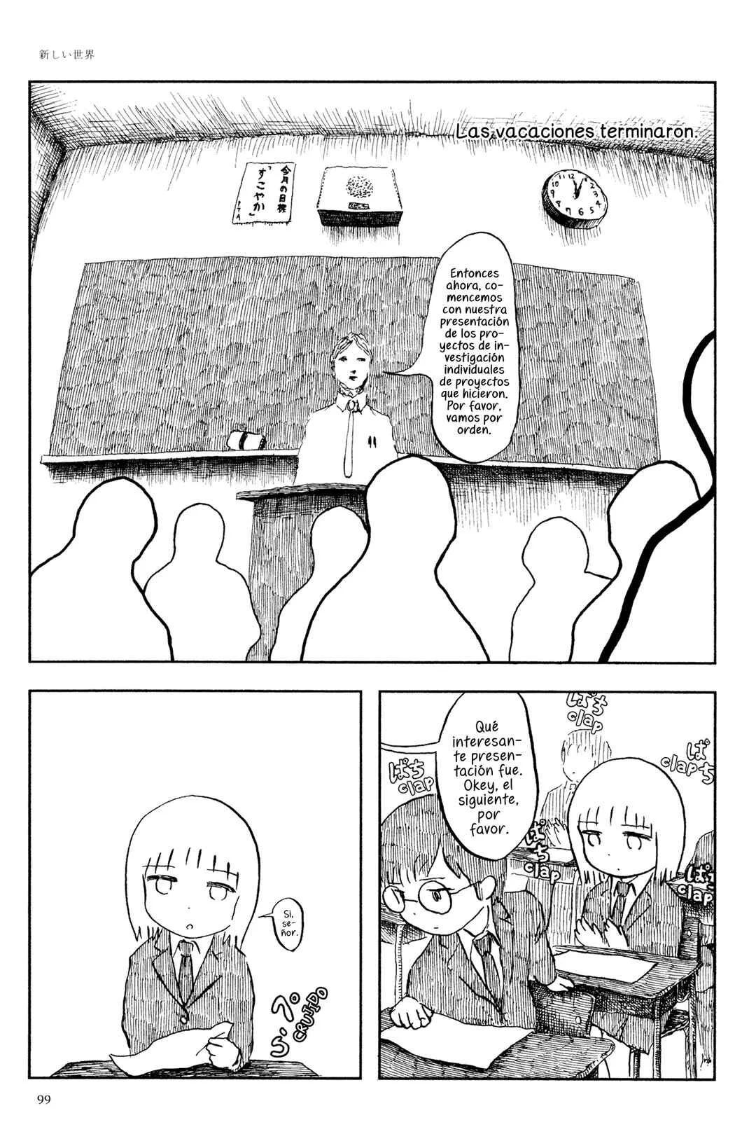 Ashizuri Aquarium Capítulo 4: Un Nuevo Mundo - Page 42