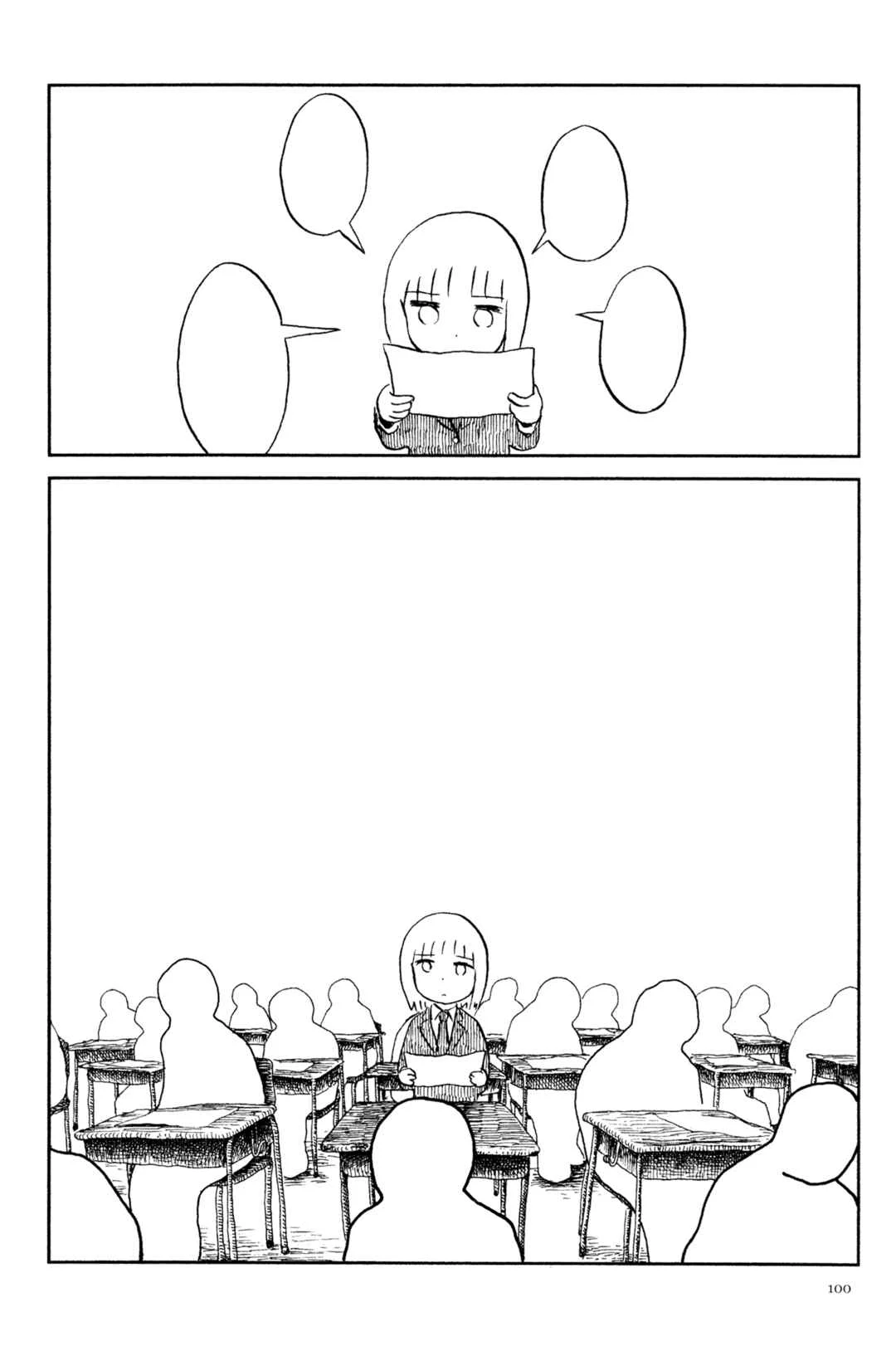 Ashizuri Aquarium Capítulo 4: Un Nuevo Mundo - Page 43