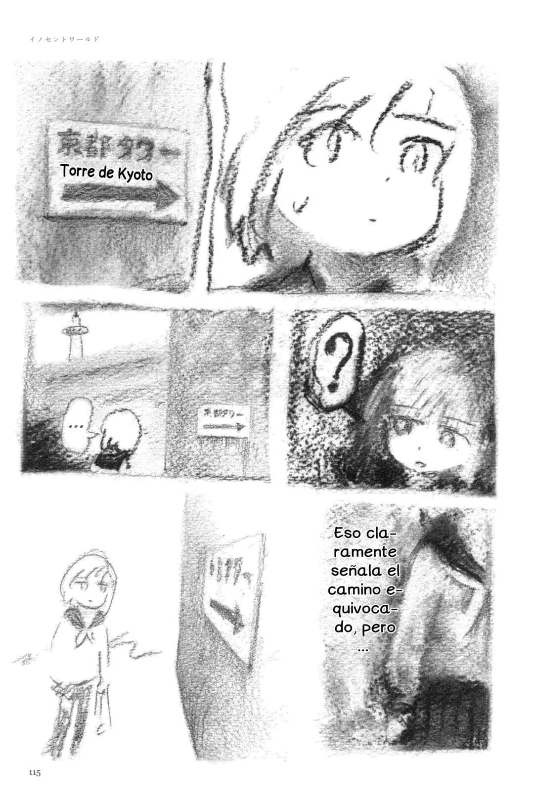 Ashizuri Aquarium Capítulo 5: Mundo Inocente - Page 9