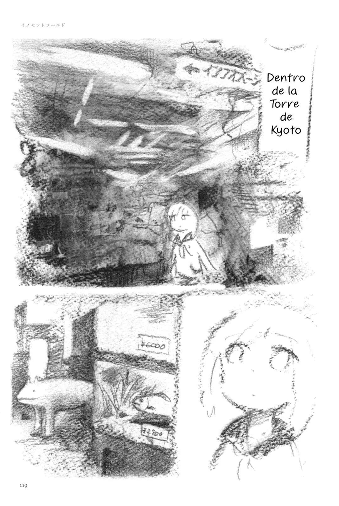 Ashizuri Aquarium Capítulo 5: Mundo Inocente - Page 13