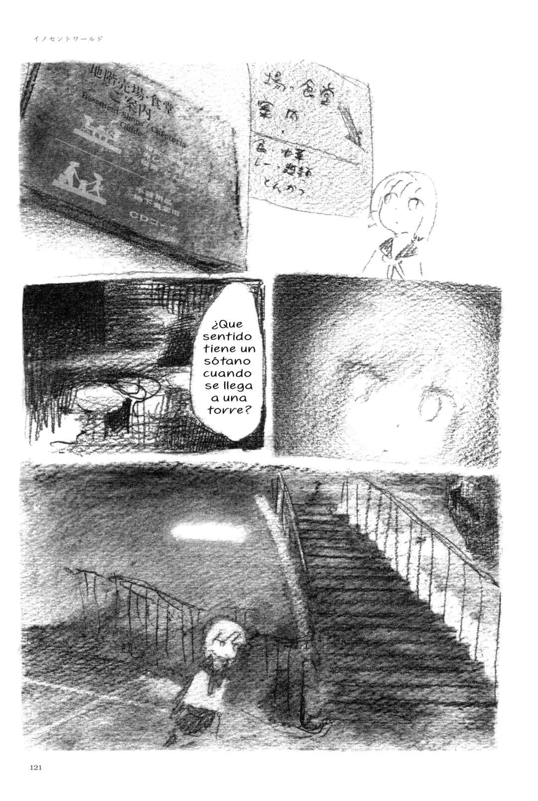 Ashizuri Aquarium Capítulo 5: Mundo Inocente - Page 15