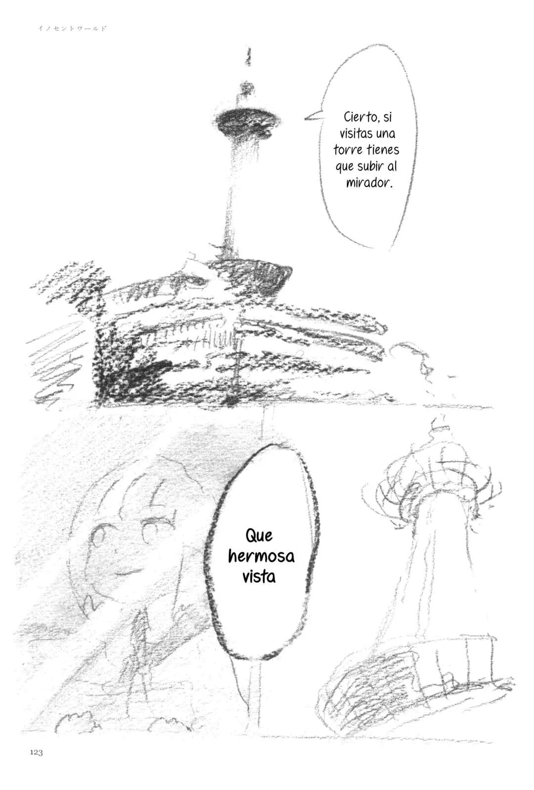 Ashizuri Aquarium Capítulo 5: Mundo Inocente - Page 17