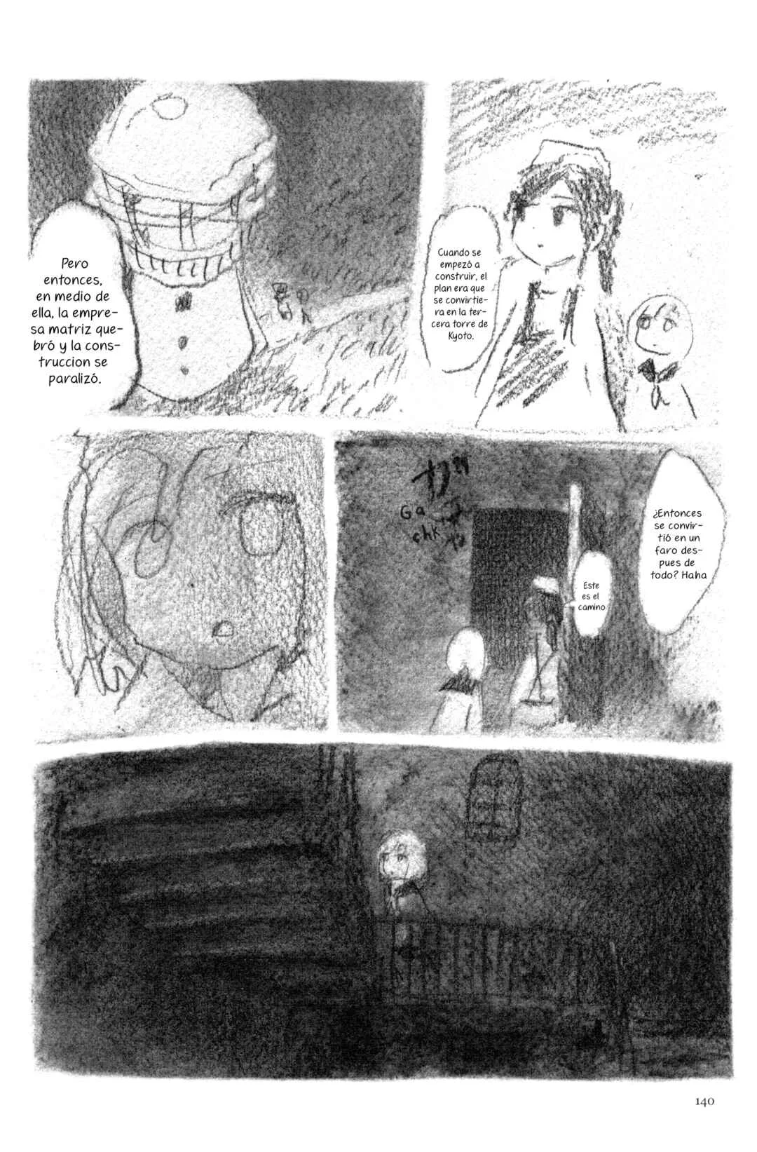 Ashizuri Aquarium Capítulo 5: Mundo Inocente - Page 34