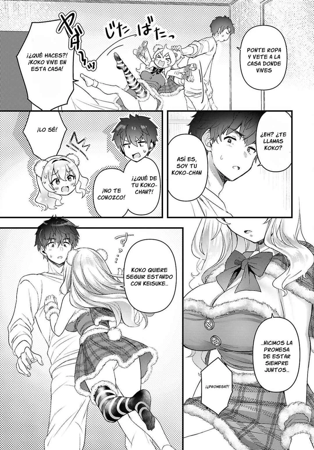 Asonja Ikenai Toy Box Capítulo 1 - Page 13