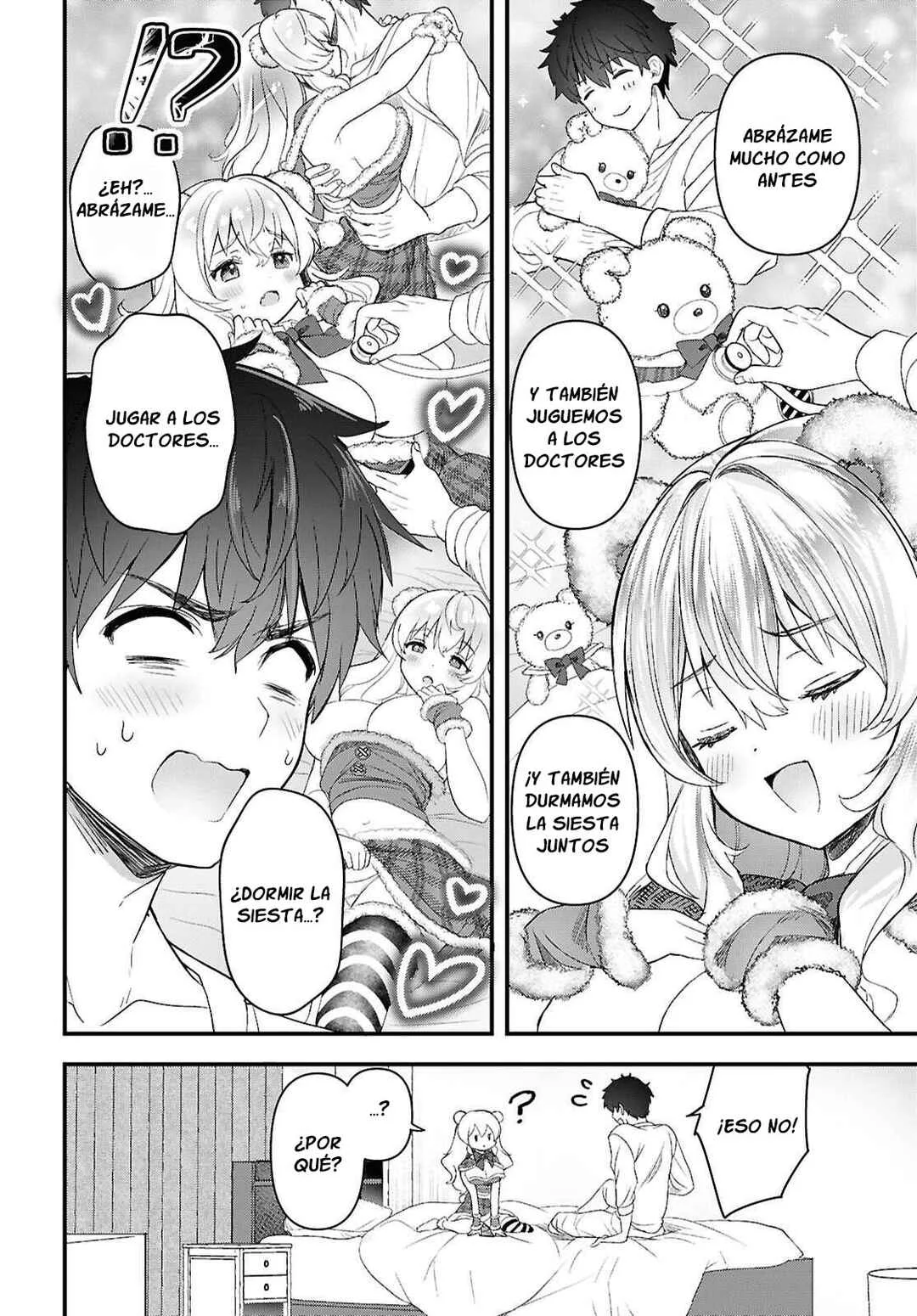 Asonja Ikenai Toy Box Capítulo 1 - Page 18