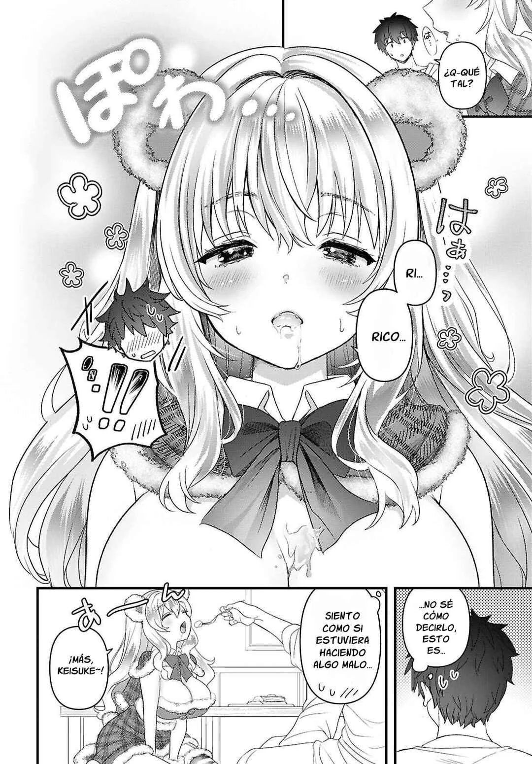 Asonja Ikenai Toy Box Capítulo 1 - Page 24