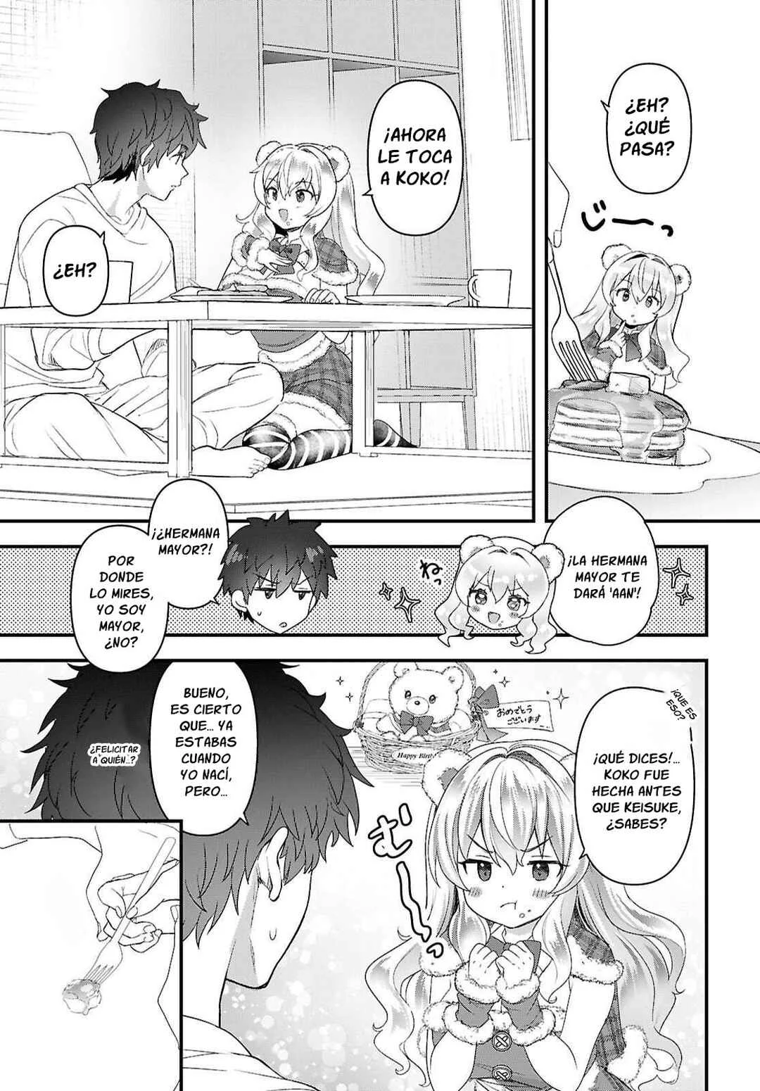 Asonja Ikenai Toy Box Capítulo 1 - Page 25