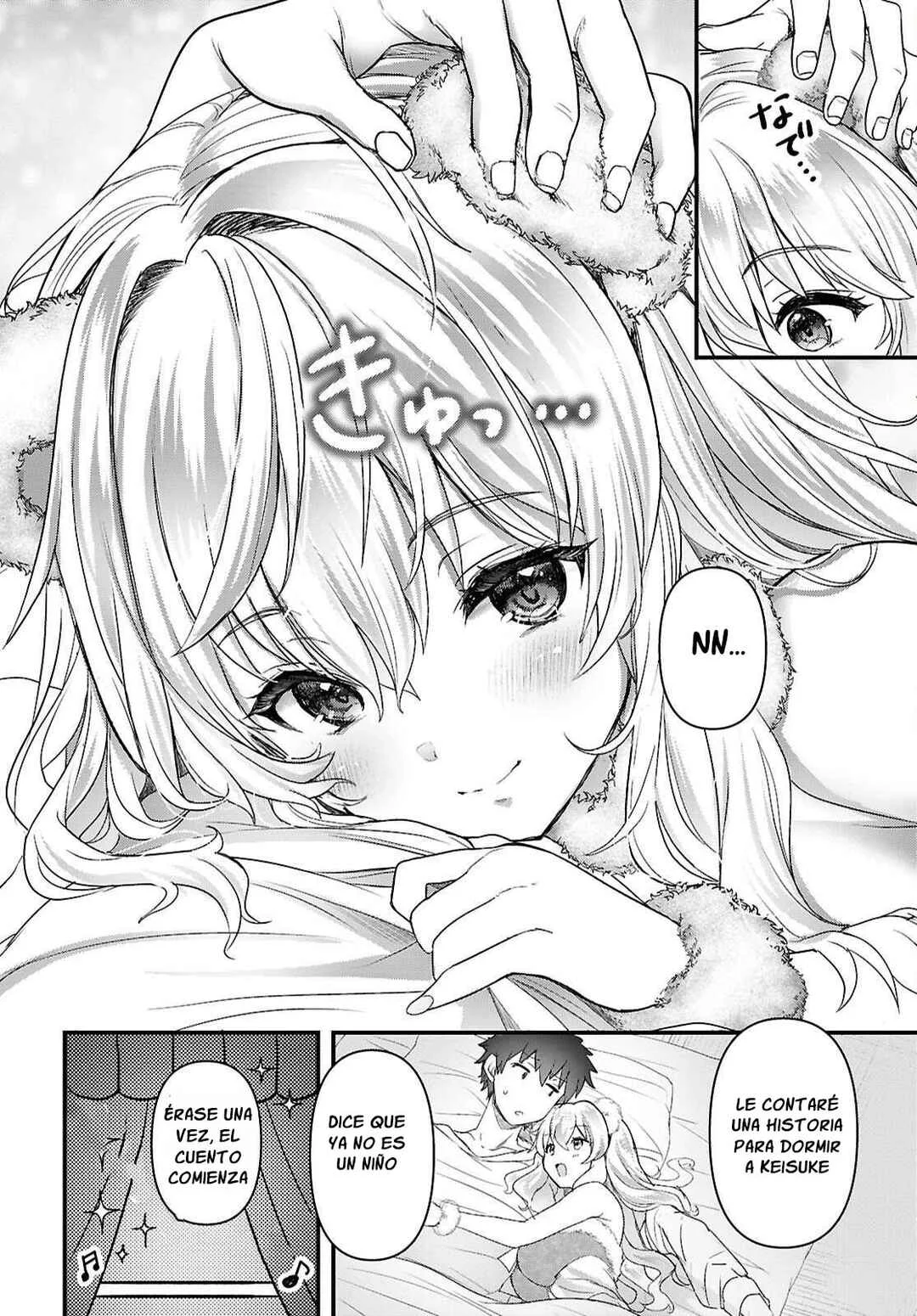 Asonja Ikenai Toy Box Capítulo 1 - Page 34
