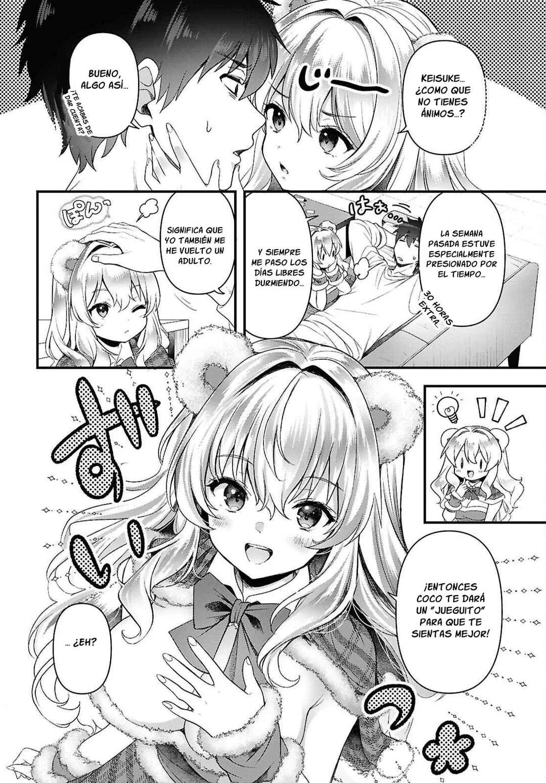 Asonja Ikenai Toy Box Capítulo 2 - Page 4