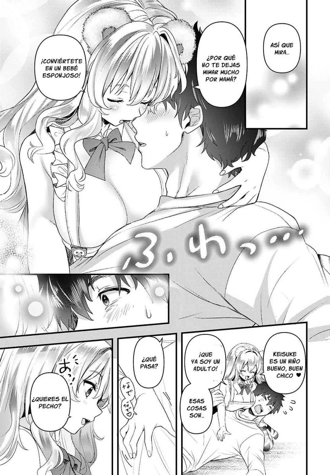 Asonja Ikenai Toy Box Capítulo 2 - Page 13