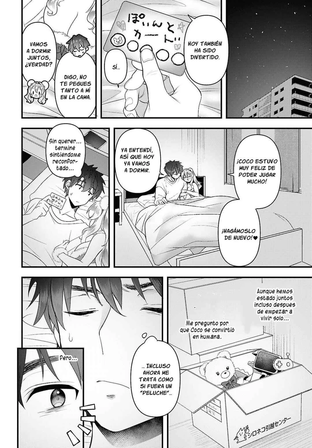 Asonja Ikenai Toy Box Capítulo 2 - Page 26
