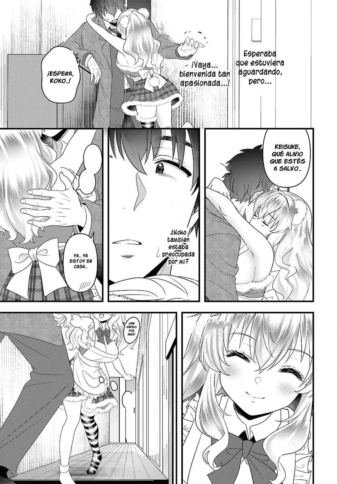 Asonja Ikenai Toy Box Capítulo 3 - Page 5