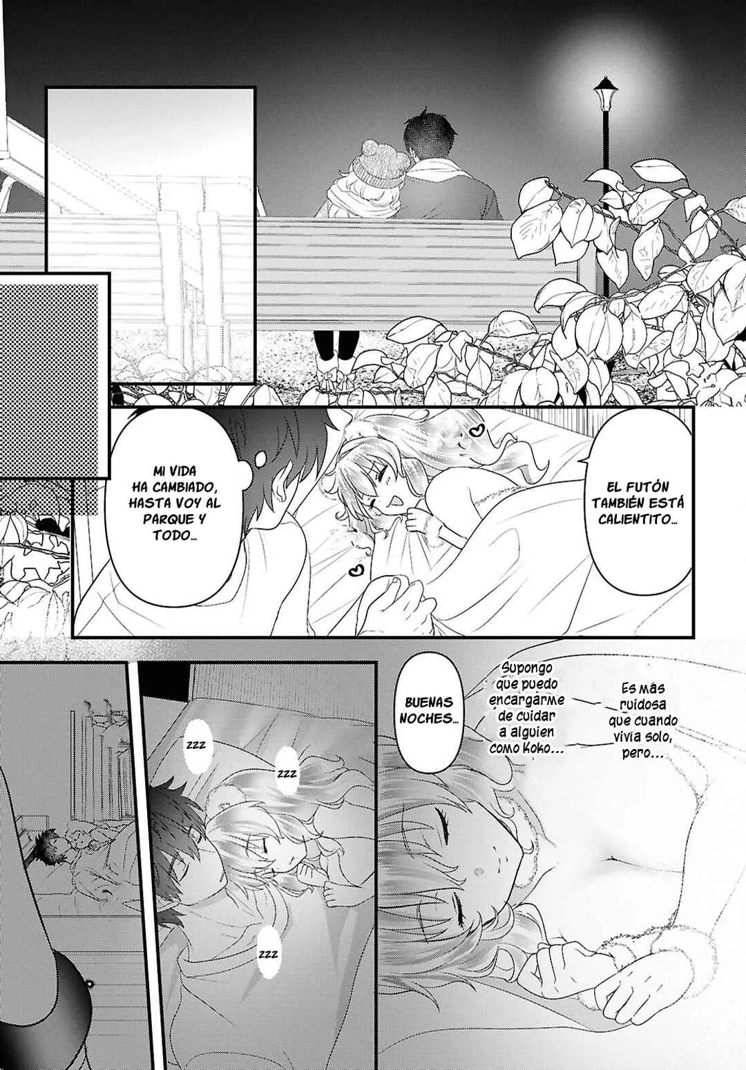 Asonja Ikenai Toy Box Capítulo 3 - Page 31