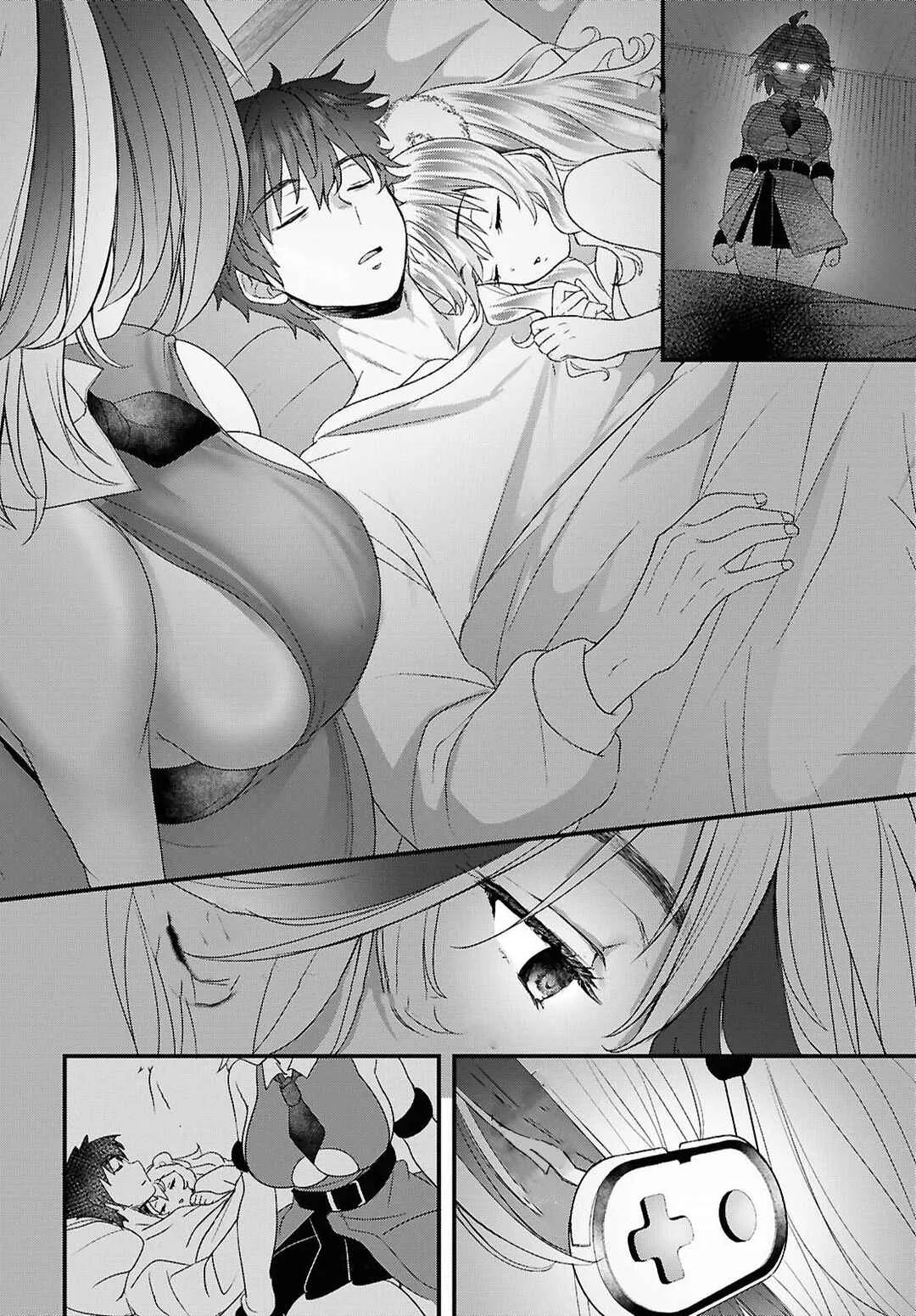 Asonja Ikenai Toy Box Capítulo 3 - Page 32