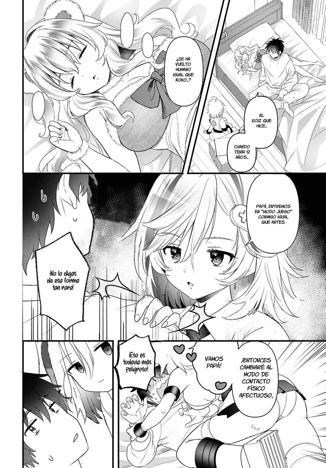 Asonja Ikenai Toy Box Capítulo 4 - Page 8