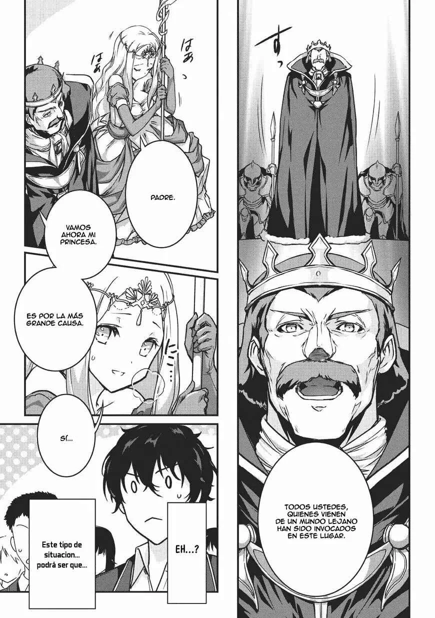 Assassin de Aru Ore no Sutetasu ga Yuusha Yori mo Akiraka ni Tsuyoi Nodaga Capítulo 1 - Page 2