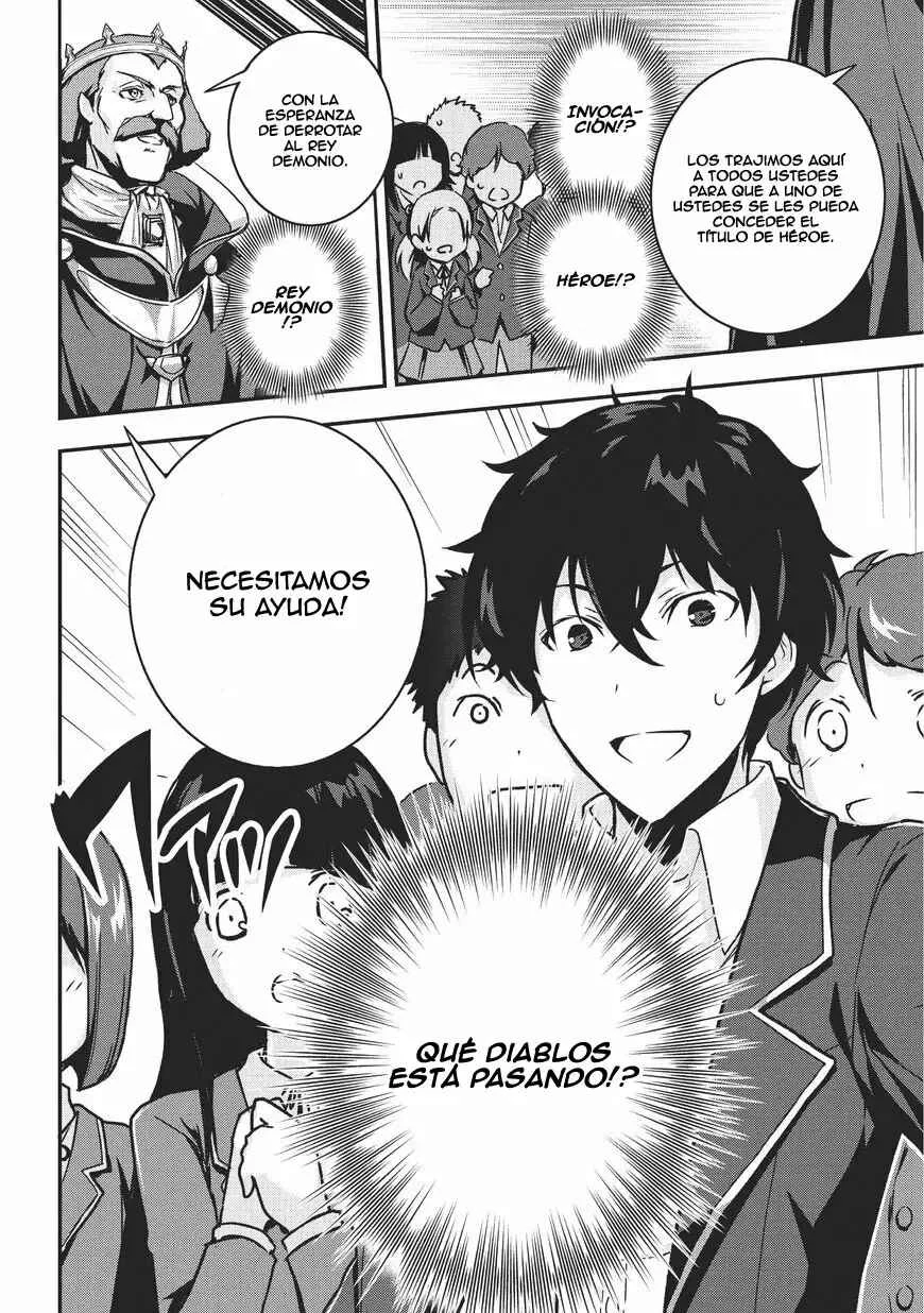 Assassin de Aru Ore no Sutetasu ga Yuusha Yori mo Akiraka ni Tsuyoi Nodaga Capítulo 1 - Page 3