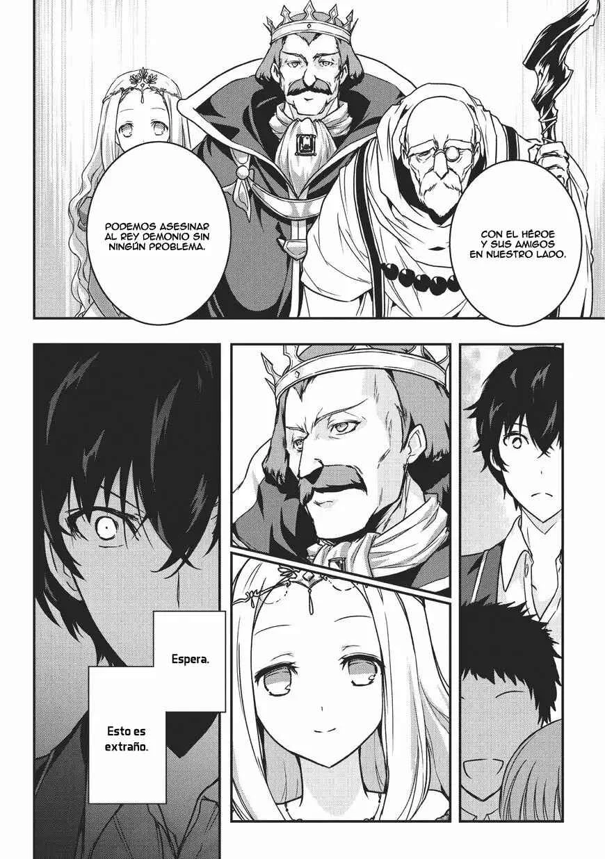 Assassin de Aru Ore no Sutetasu ga Yuusha Yori mo Akiraka ni Tsuyoi Nodaga Capítulo 1 - Page 17
