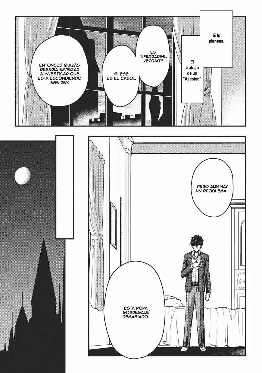 Assassin de Aru Ore no Sutetasu ga Yuusha Yori mo Akiraka ni Tsuyoi Nodaga Capítulo 1 - Page 22