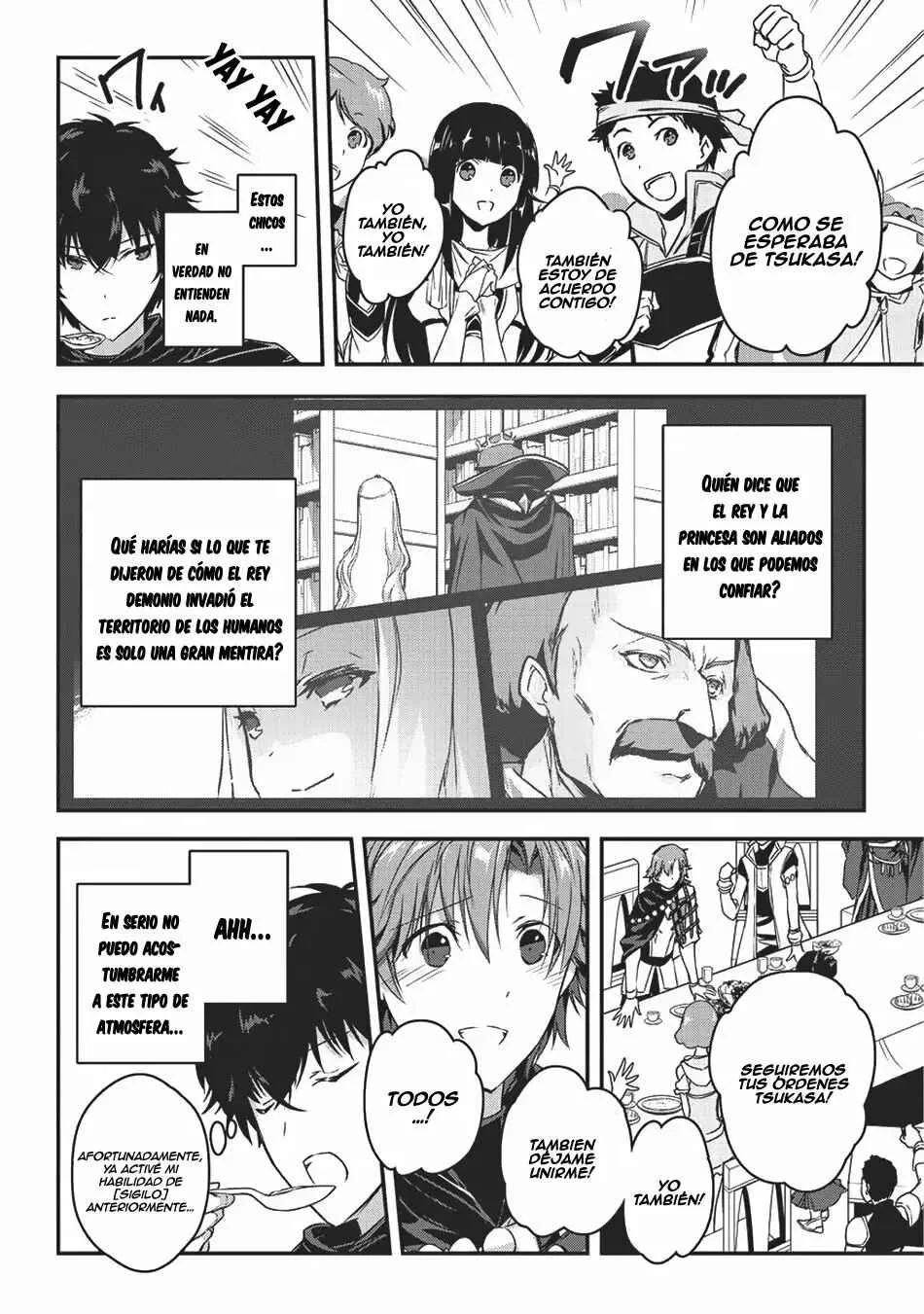 Assassin de Aru Ore no Sutetasu ga Yuusha Yori mo Akiraka ni Tsuyoi Nodaga Capítulo 2 - Page 3