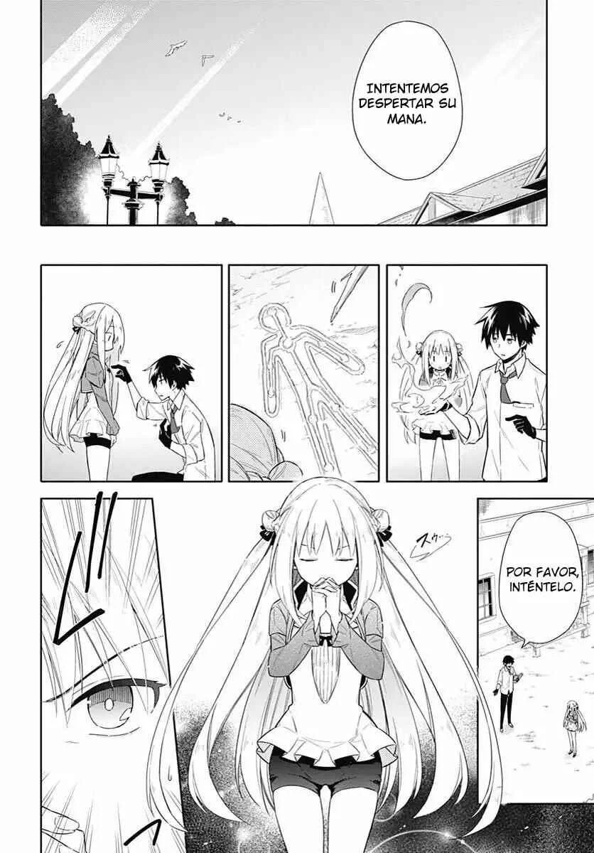 Assassin's Pride Capítulo 2 - Page 15