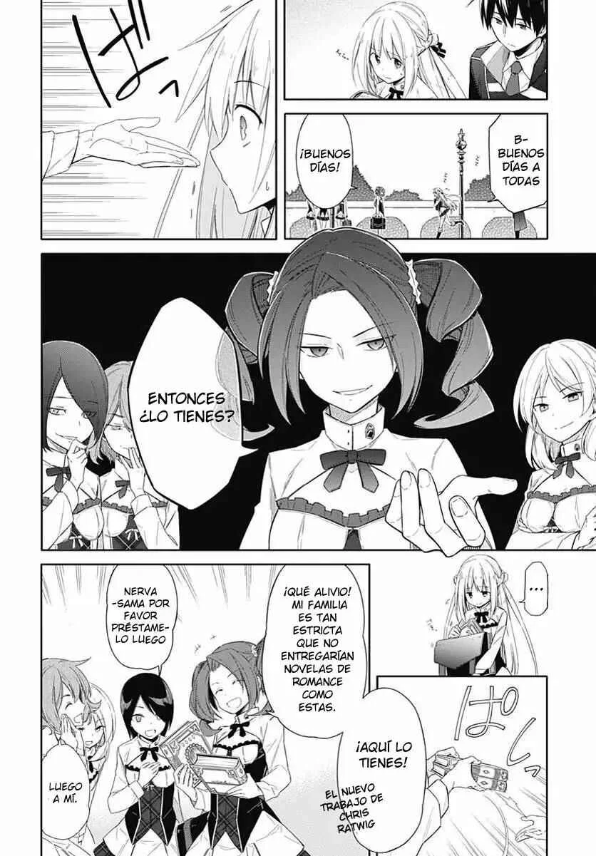 Assassin's Pride Capítulo 2 - Page 23