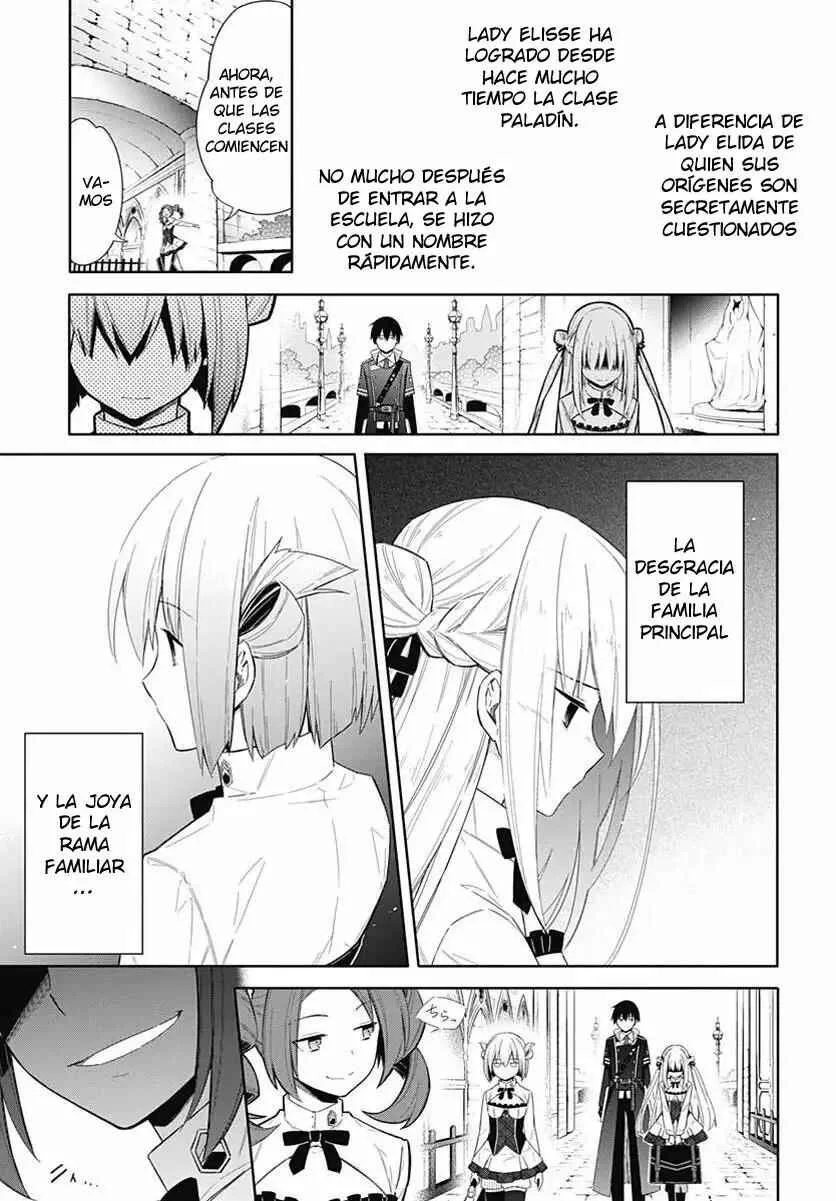 Assassin's Pride Capítulo 2 - Page 28