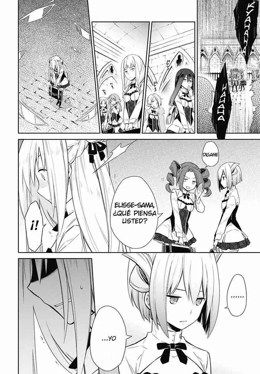 Assassin's Pride Capítulo 2 - Page 31