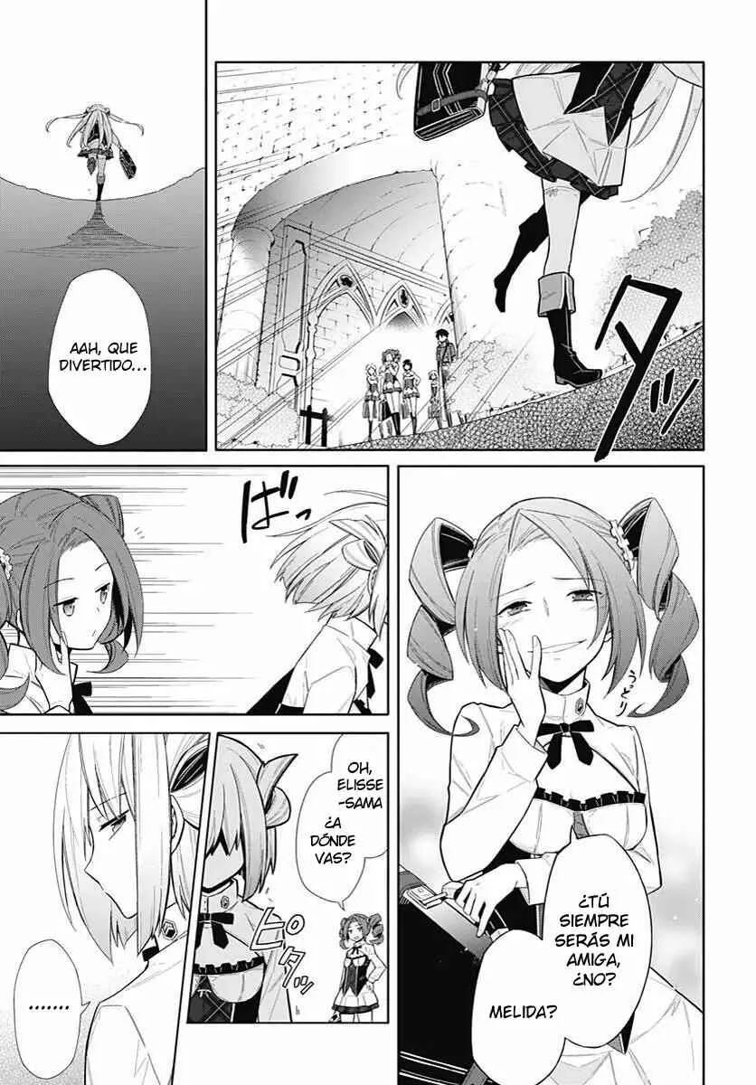 Assassin's Pride Capítulo 2 - Page 32