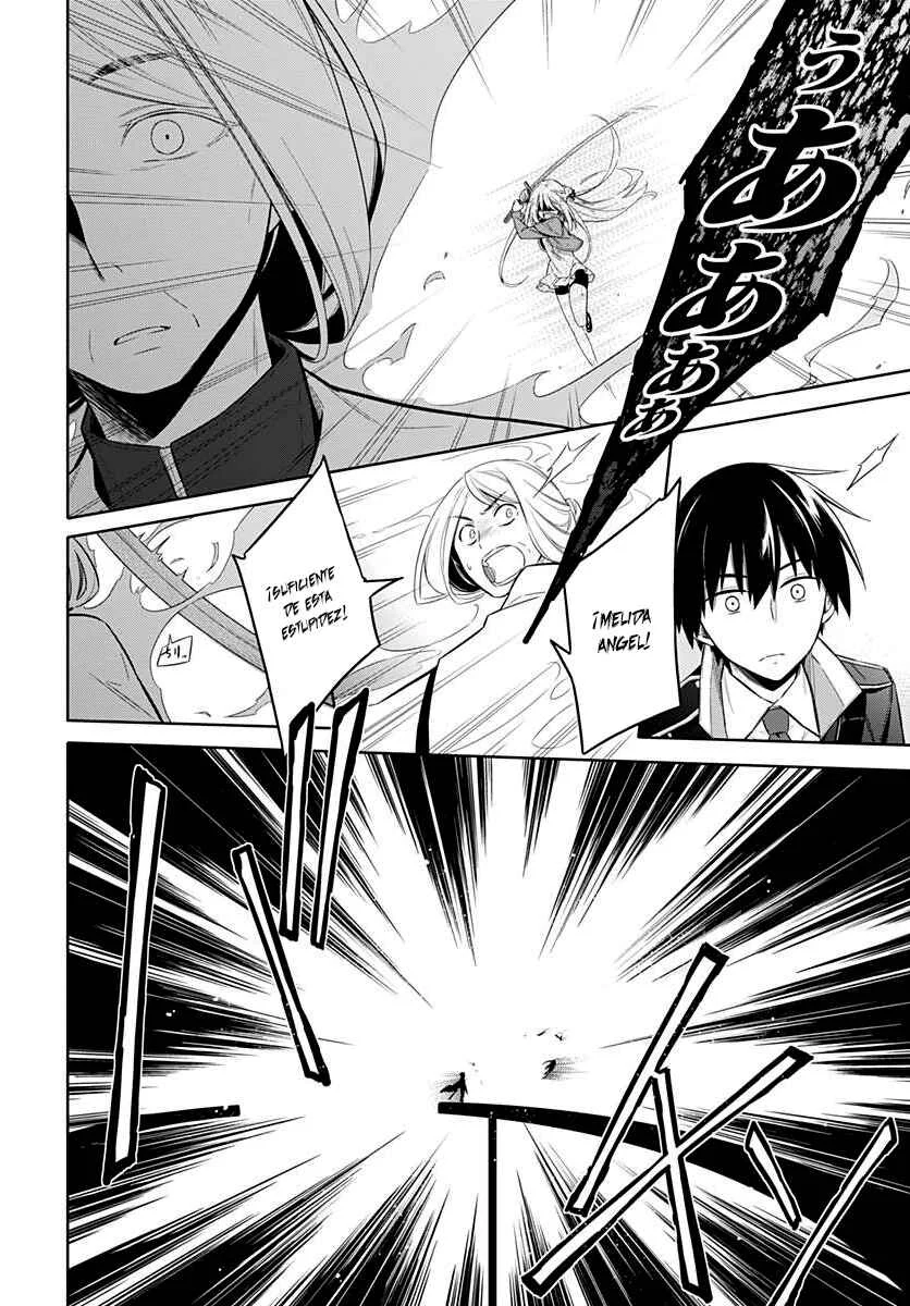 Assassin's Pride Capítulo 3 - Page 17